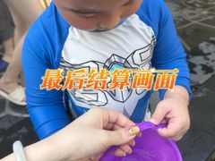 -融汇温泉