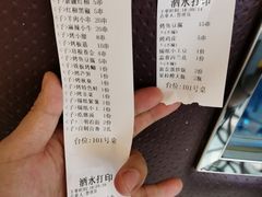 -冰城小镇音乐串吧·聚会餐厅(百子湾店)