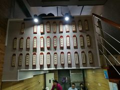 -大隐隐于市私房菜(保和小区店)