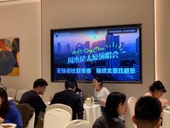 -滨河味道(南内环店)