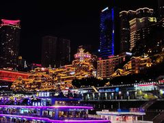 -重庆两江夜游-交运系列