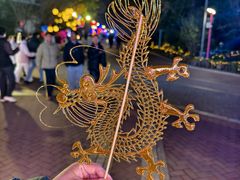 -成都欢乐谷
