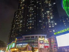 -深圳龙华星河COCO City(民治店)