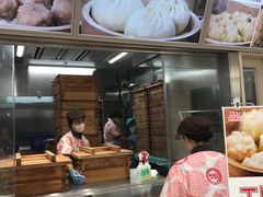 -551蓬莱(JR京都駅店)