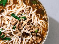 -正宗杨记普洱酸醋米线(总店)