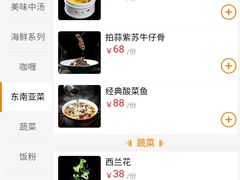 -Mr.cattle·卡图牛扒(中建广场店)