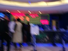 -博纳国际影城(合肥银泰中心店)