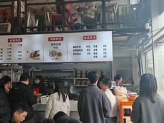 -山城耳朵面(光电园店)