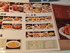 -凯鸽酒楼(大同振兴街店)