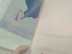 -钟书阁(群光广场店)