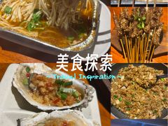 -本色.小马哥烧烤(五一路总店)