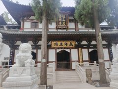 -径山寺