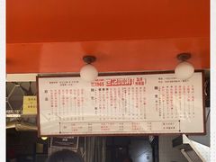-世记咖啡(氹仔外卖店)