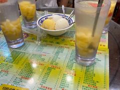 -顺记冰室(宝华路店)