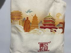 -遇见长安之丝路风荷(大唐西市店)