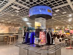 -宜家·瑞典风味餐厅(武汉荟聚中心店)