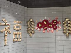 -麦当劳(徐汇漕溪北路百脑汇店)