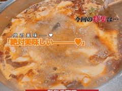 -清真·锦翔炝锅鱼(明德门店)