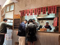 -鞠老头钵钵面(大坪店)