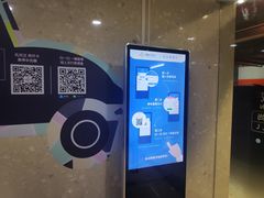 -绿地缤纷城-停车场