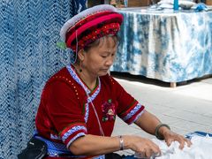 -璞真扎染博物馆