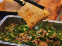 -纪录片《人生一串》体验店(静安店)