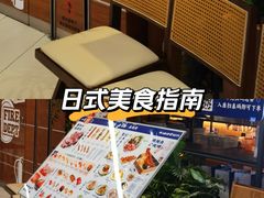 -北京安贞环宇荟