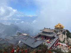 -老君山风景名胜区