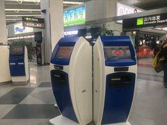-福州长乐国际机场