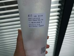 -瑞幸咖啡(北工大理科楼店)