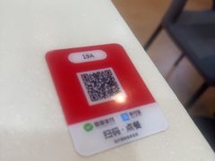 -旺角宝港式茶餐厅(寮步店)