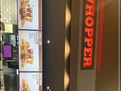 -汉堡王(海昌海洋公园店)