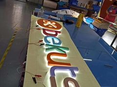 -新印缘图文广告(曹杨路店)