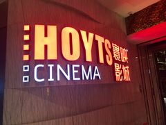 -银泰百货(厦门国贸中心店)