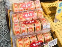 -武汉冠生園(吉庆街店)