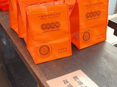 -龙华素斋(龙华路店)