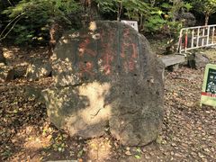 -南京市江宁方山