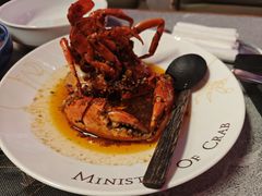-Ministry of Crab•MOC(交子大道店)