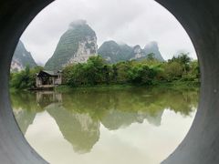 -明仕田园