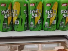 -味多美蛋糕(航天桥店)