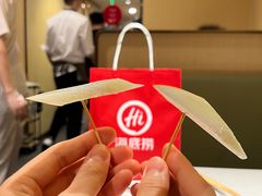 -海底捞火锅(银泰中心店)