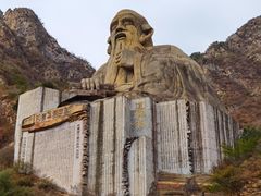 -圣莲山风景区