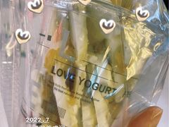 -CHAO'S艾炒酸奶·冰糖葫芦(兰州中心店)