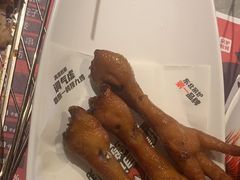 -鼎原力量东北吊炉烧烤(幸福街店)
