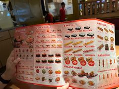 -万岁寿司(天河领展店)
