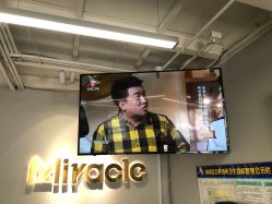 -Miracle集简美发沙龙