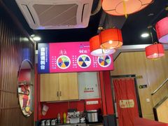 -鲁员外地锅鸡地锅鱼(古墩路店)