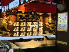 -大永發老火浓汤·经典粤菜(北滨路店)
