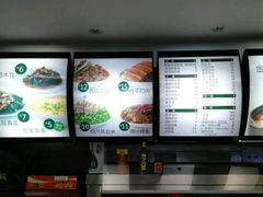 android_upload_pic-老乡鸡(滨湖假日店)