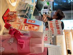 -猫的天空之城概念书店(苏州平江店)